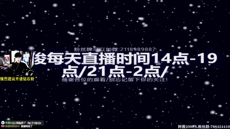 【2021-10-11 14点场】阿俊丶ll：【阿俊】喋血复仇！老兵！高能下饭！
