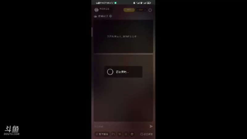 【2021-10-09 01点场】铁血东道主：北冰洋老萌新