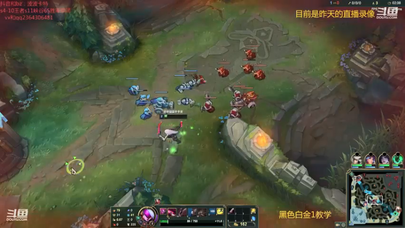 【2021-10-11 07点场】波波卡特0411：教学卡特单杀 游走 团站