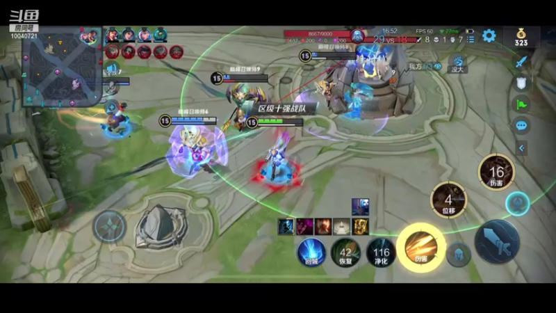 【2021-10-08 17点场】鹿小鸣l：103段发育路   重拳出击巅峰赛