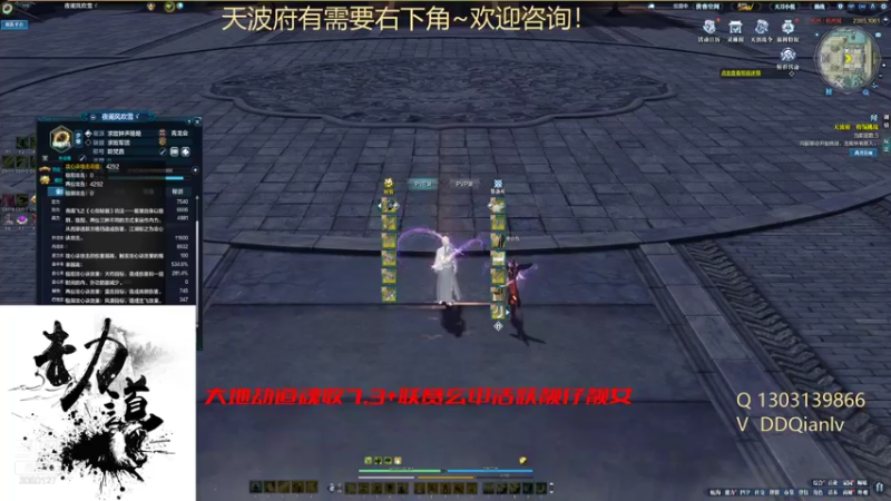 7.21少林测试两仪输出