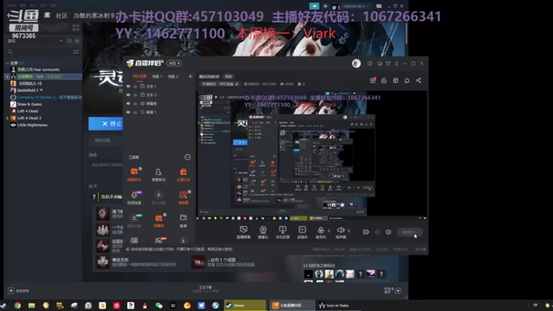 【2021-10-01 15点场】寒冰射手z：假期余额不足 9673385