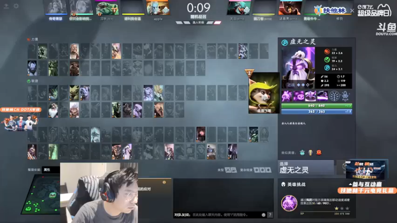 单车老师不迟到：7-0神蚀者，实力差距，只能我杀人~~~