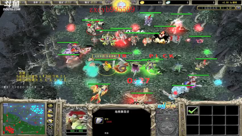 599zxcv：10-0灰烬之灵，稳一手，只许我杀人，没人能杀我！！！