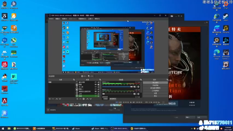【2021-10-08 13点场】若竹竹竹竹子：我们是冠军!!!~