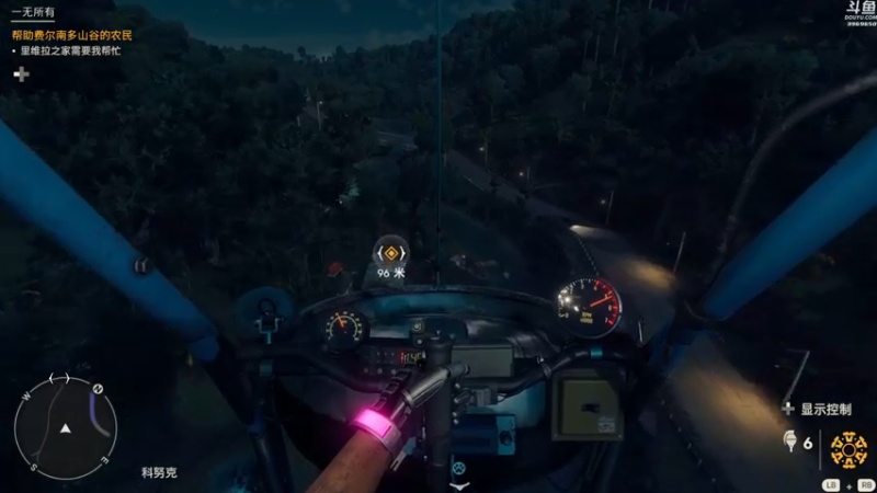 【2021-10-10 21点场】神隐的直播间：神隐：孤岛惊魂6