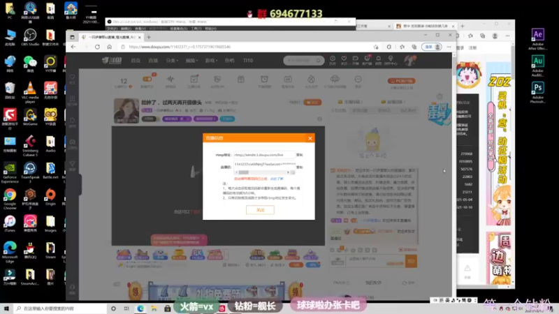 【2021-10-10 14点场】一只萨摩耶zz：脸肿了 ，过两天再开摄像头