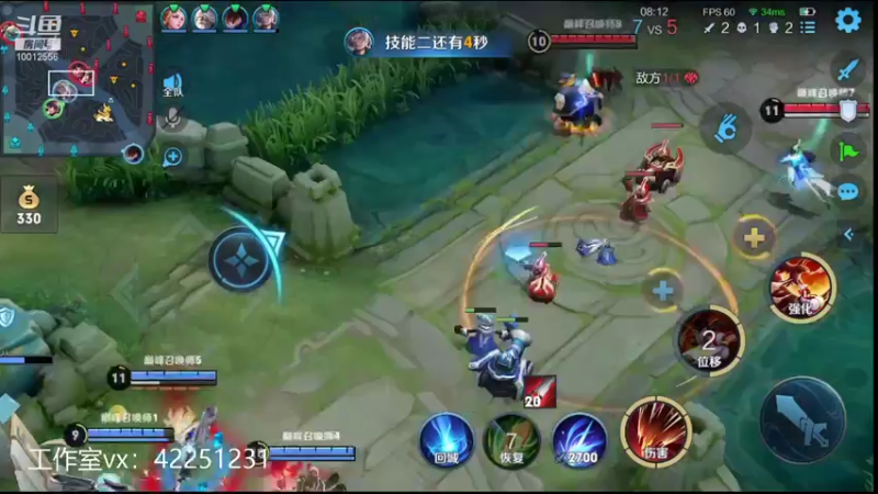 【2021-10-10 20点场】夏童露露：巅峰第二冲第一