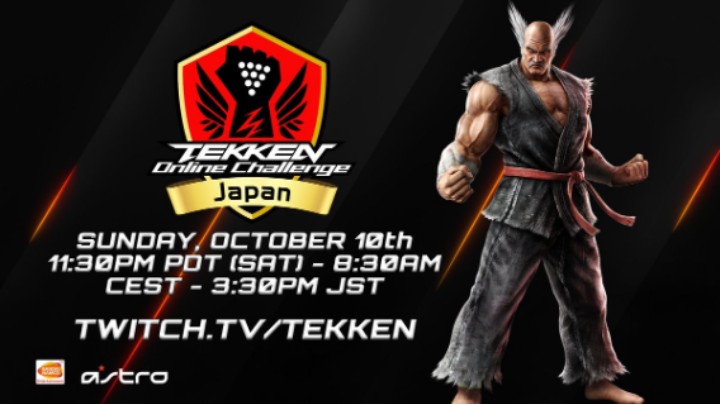 TEKKEN Online Challenge - Japan_ Masters Event