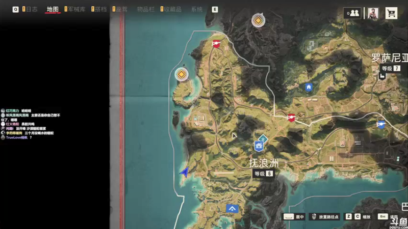 【2021-10-11 11点场】美美干嘛呢：❤️美美❤️《孤岛惊魂6》