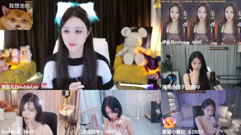 【2021-10-11 01点场】李哥儿DoubleLee：今天休息哟 5517219