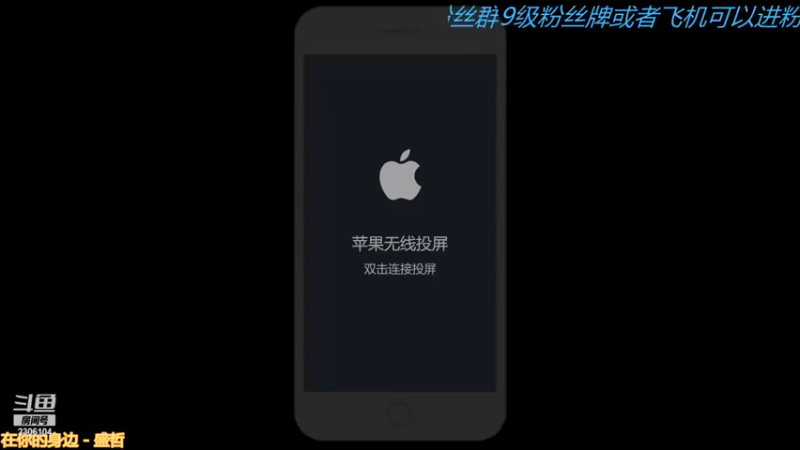 【2021-10-09 13点场】拳皇丶熊孩子：（计谋与人品）