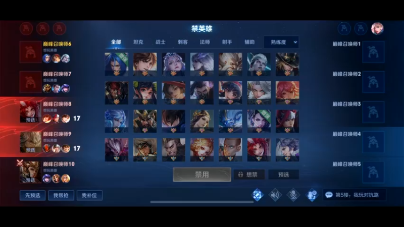 【2021-10-11 17点场】阿Biu一身绝技：啊！hin难受
