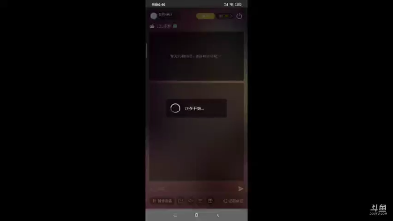 【2021-10-09 18点场】白色羽毛ii：欢迎来到直播间 5227037