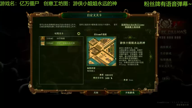 【2021-10-11 11点场】啊咿悠：游侠小姐姐永远的神