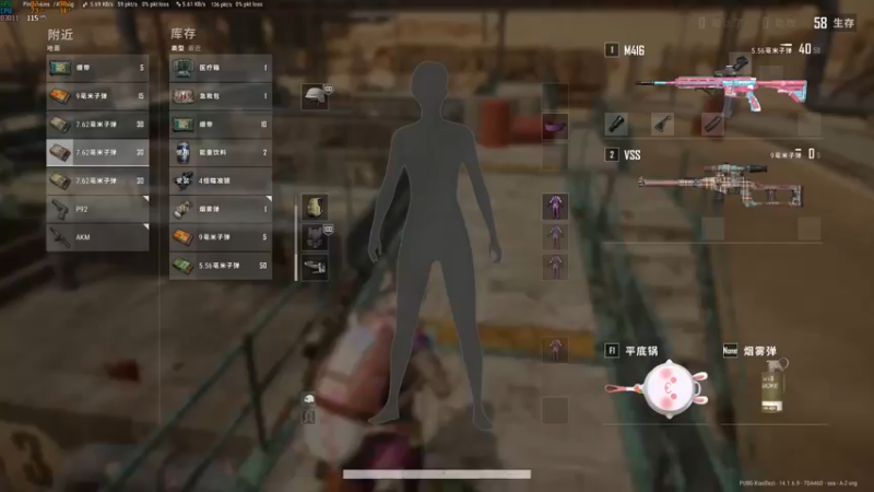 【2021-10-11 16点场】小德子：播着玩，别当真