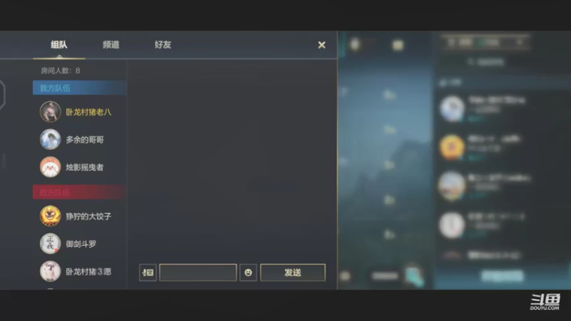 【2021-10-10 00点场】见清king：心远人间分近底，千夫指后弃儒冠！