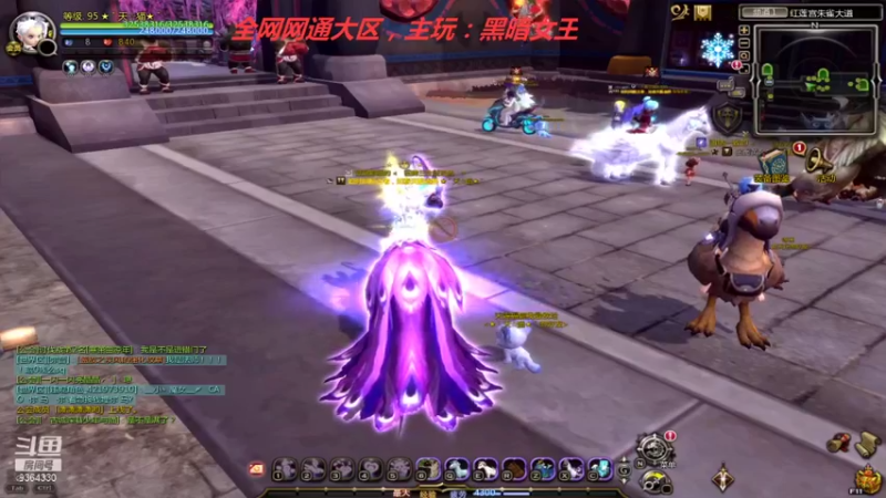 【2021-10-09 21点场】竿神天猫：女王@天选之女！