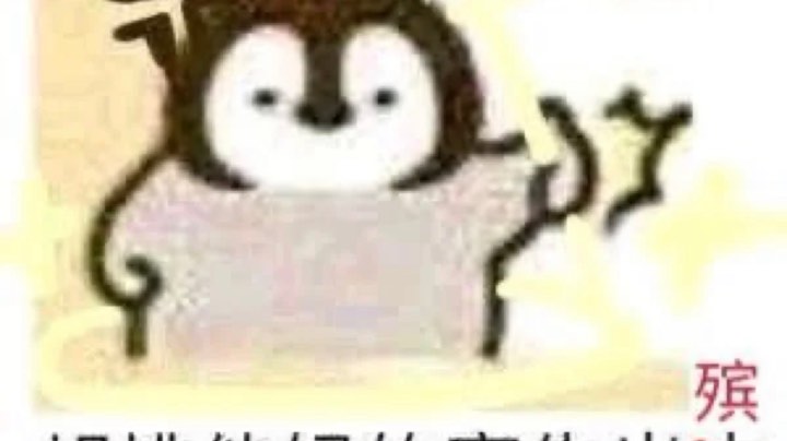 练刀