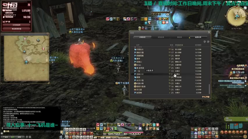 【2021-10-10 18点场】伊曼纽尔康德o：康德: 今晚继续cd清一清,日常做一做~