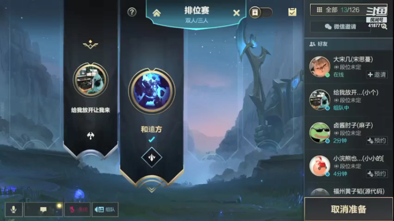 【2021-10-10 14点场】熙熙不太稠：从零开始变无敌