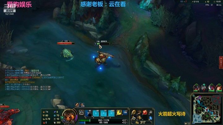 泰坦辅助，女枪玩的还是不错，亚索有点浪