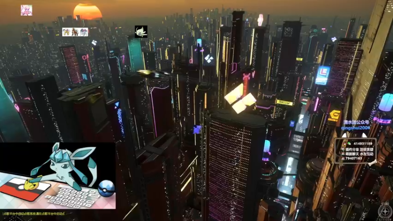 【2021-10-11 12点场】哈士城：哈士城：M统御，暗牧戒牧兽王牧？