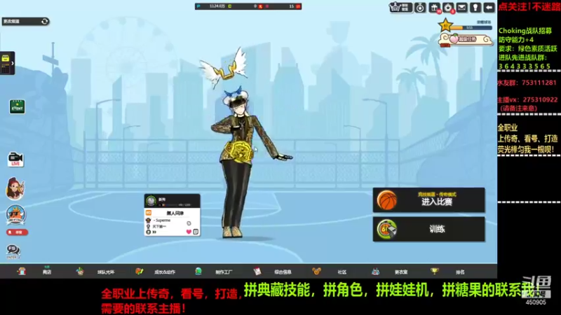 【2021-10-11 16点场】楚楚YJ：眼睛要深呼吸！