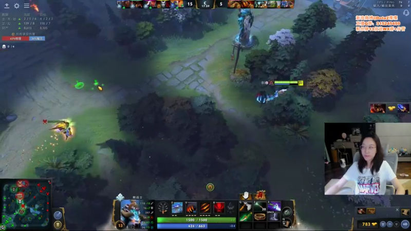 【2021-10-05 19点场】睡不醒的璨璨：打打DODO