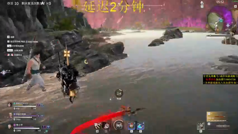 【2021-10-11 19点场】杀杀杀人哥：晚上冲天人榜