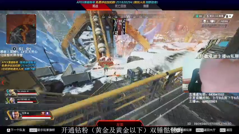 【2021-10-11 19点场】阿祖AZu2tap：6点斗鱼训练赛