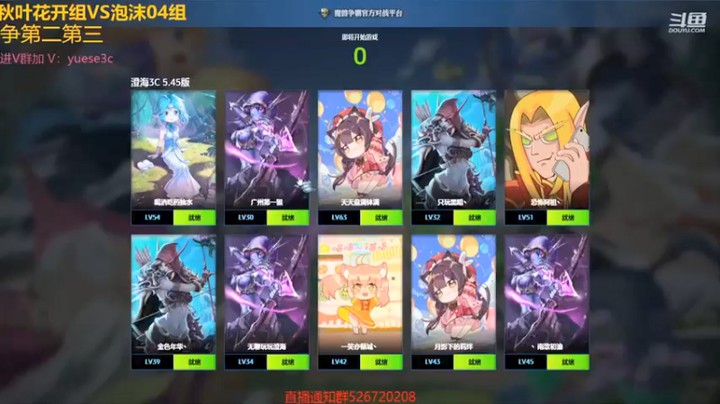 丶月色朦胧ys：发育，配合都很重要，不能盲目的乱搞