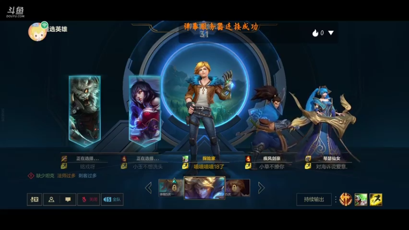嘻嘻