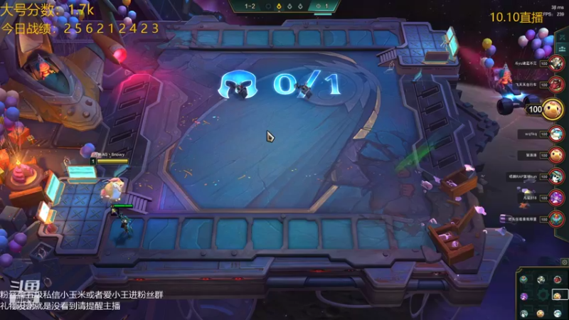 【2021-10-10 12点场】AG丶Snowy：等一次天黑