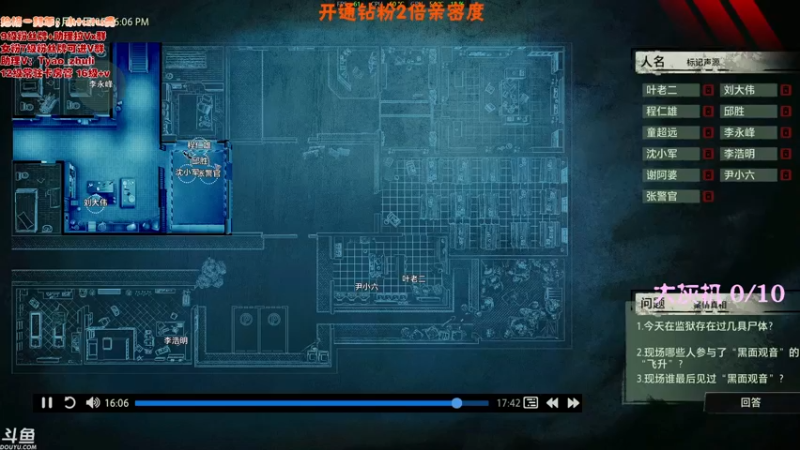 【2021-10-11 11点场】童瑶Tyao：KD 10000 时长5.0 的饱胀女孩