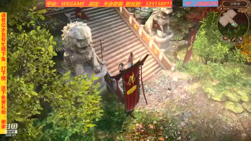 【2021-10-10 17点场】鹿城张翼德：武侠系列游戏