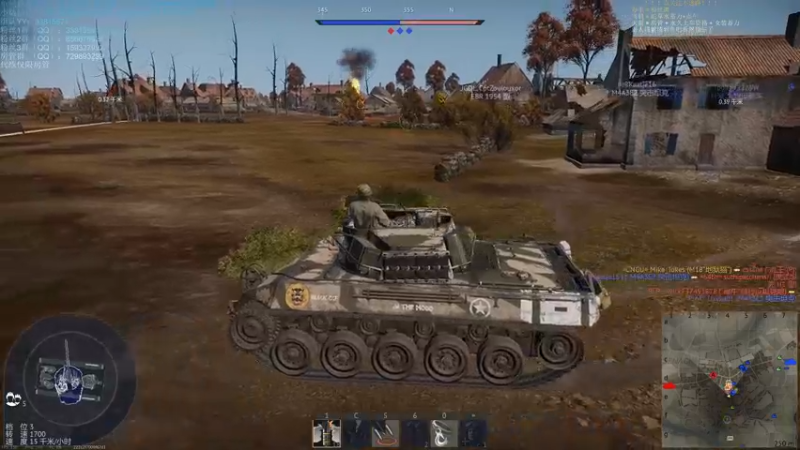 【2021-10-09 23点场】战争雷霆老铁：【战争雷霆国际服】空陆一体仿真军事网游