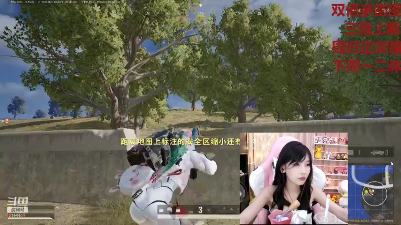 【2021-10-10 21点场】叶知秋Vanessa：叶知秋：黄金双倍