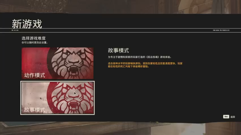 少囧丶：剧情游戏玩起来也不赖嘛