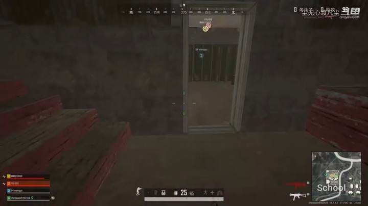 尘无心10.8直播录像