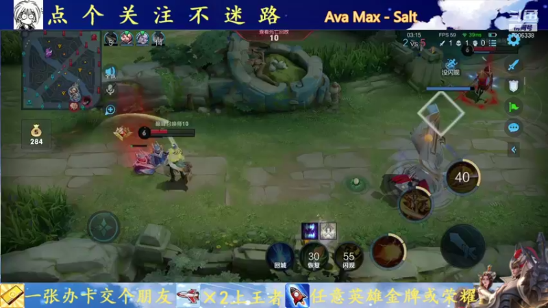 【2021-10-10 14点场】剑心小哥：你永远可以相信光