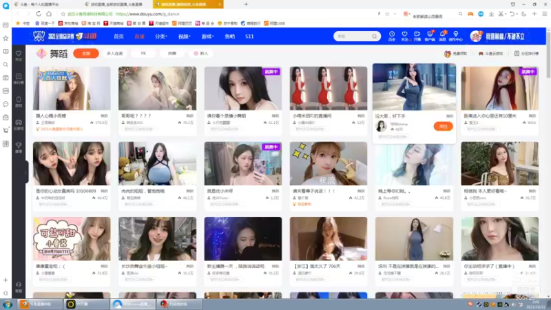 【2021-10-11 02点场】长沙郭振威88：晚上好~各位宝贝大哥~