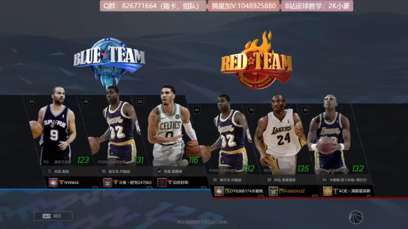 【2021-10-08 14点场】KC丶小豪：飞机街头光速上星~