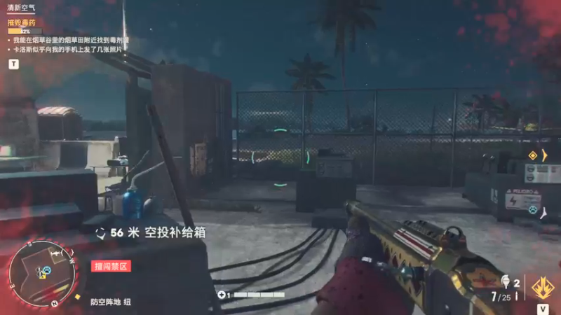 【2021-10-11 10点场】双木zzz：【双木】新主播 求关注