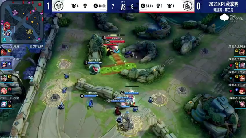 【2021-10-10 22点场】BLUE呀丶：哥哥怪8点解说AG vs TTG ~