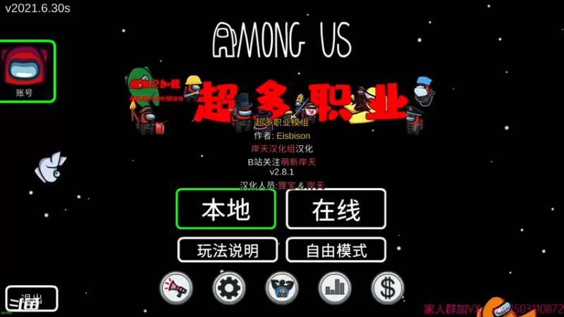 【2021-10-11 00点场】Nine95nn：好好练技术 9174996