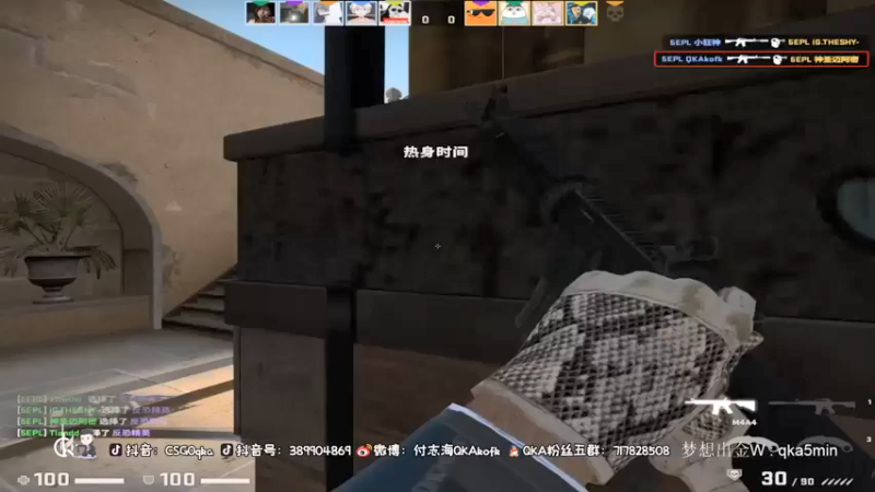 付志海QKAkofk：23杀获胜，这把也算是个主力输出