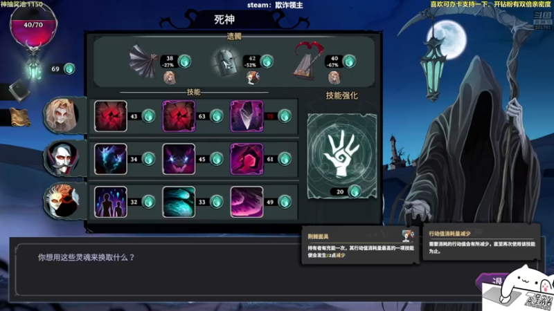 【2021-10-11 01点场】白白的胖胖呀：⭐️快乐完事儿⭐️