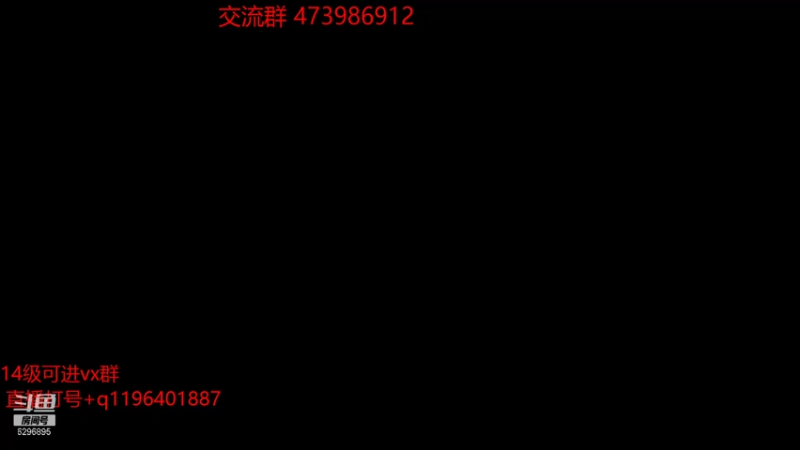 【2021-10-11 12点场】左手吸血鬼QAQ：版本T0吸血鬼 玩就上分