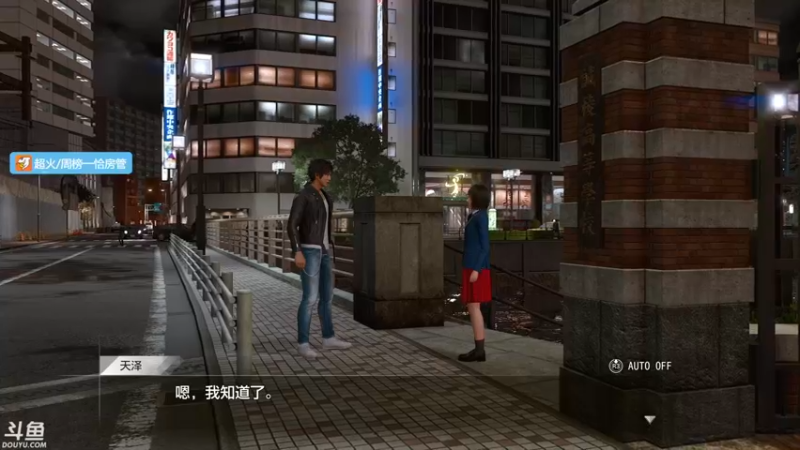 【2021-10-10 21点场】赤瞳不是翅桶是赤瞳：沉浸式体验直播间